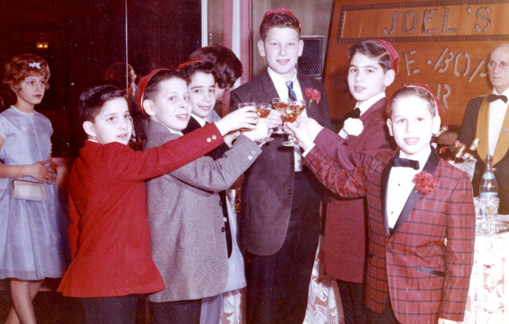 Joe’s Bar Mitzvah